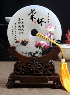 送老师退休礼物定制logo照片感谢师恩摆件同学聚会退休教师纪念品
