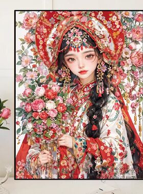 新款十字绣diy小件花卉美女人物中国风古装可爱花卉简单绣初学者