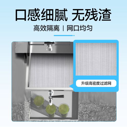 速格耐新款台式甘蔗榨汁机商用摆摊电动榨甘蔗汁机全自动甘蔗机
