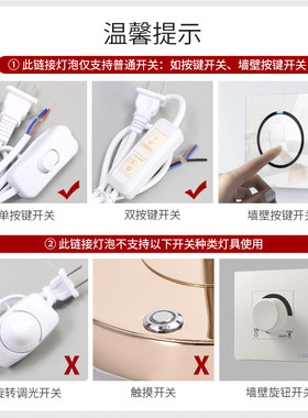 led工矿灯工厂房灯车间照明灯超亮100w大功率仓库灯工业灯球泡e27