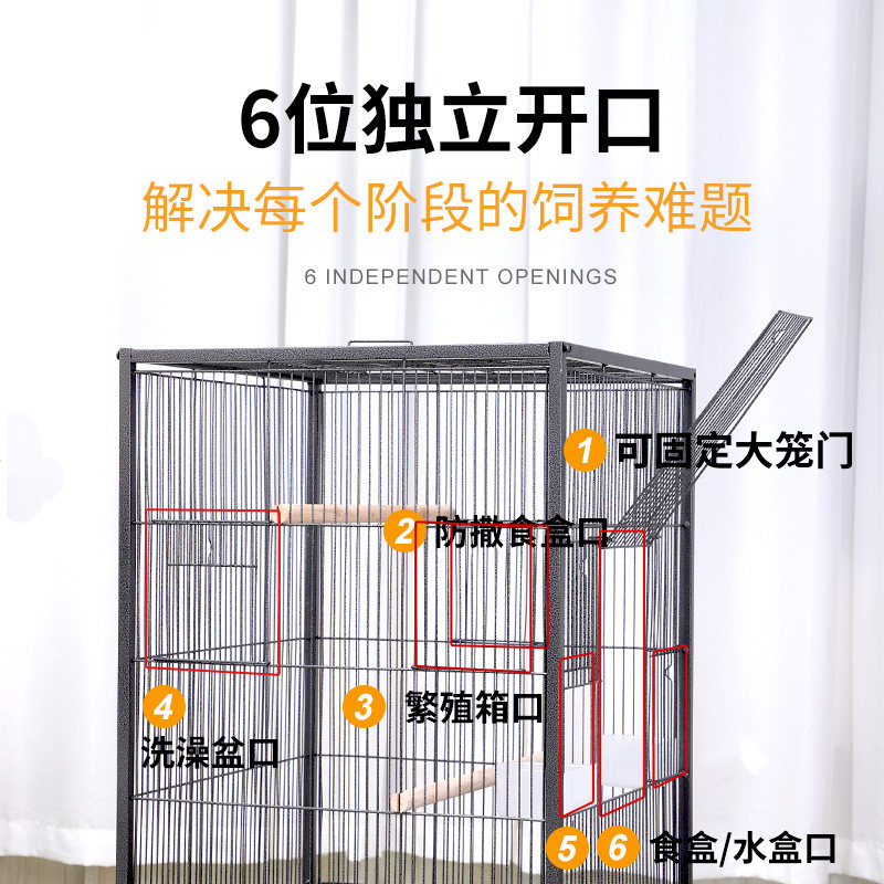 鸟笼子 鹦鹉 通用大号超大特大八哥虎皮玄凤专用家用大型笼子别墅