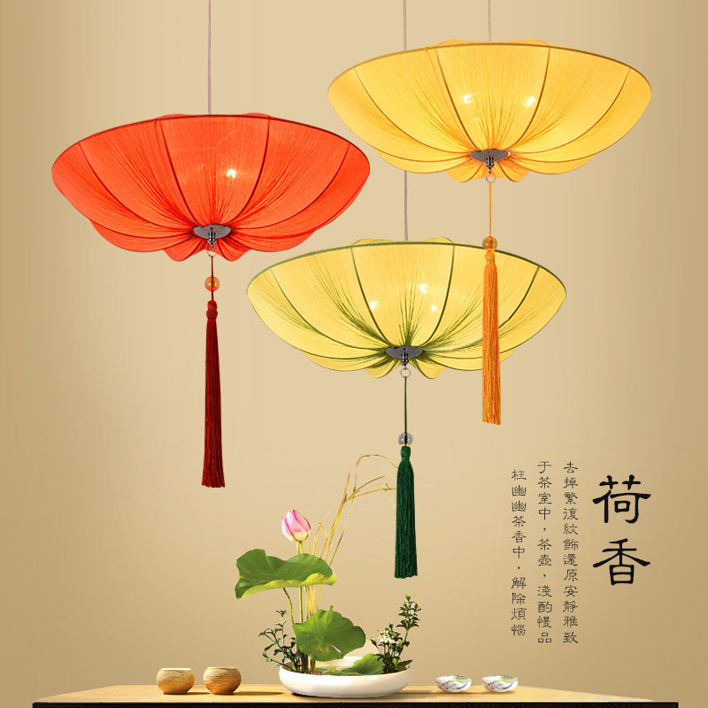 中式吊灯中国风海洋布艺飞碟仿古创意茶楼茶室餐厅饭店火锅店灯具