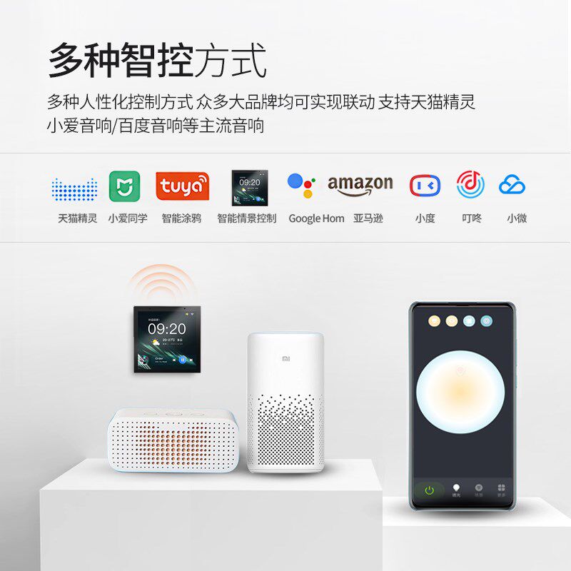 禾品护眼防水防雾筒灯天花灯吊顶灯7.5公分浴室卫生间厨房射灯cob
