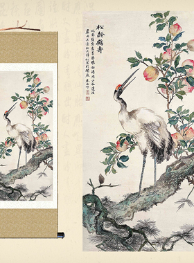 国画松龄鹤寿图卷轴画仙桃祝寿拜寿礼品丝绸画家居客厅装饰画挂画