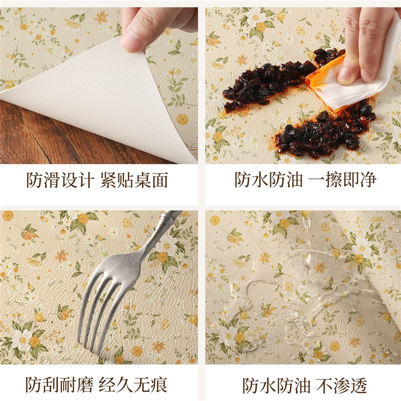 皮革电视柜桌布台面遮丑桌垫轻奢高级感进门玄关柜鞋柜桌面防脏垫图片