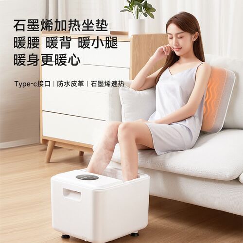 HITH泡脚桶加热恒温全自动洗脚盆电动按摩家用洗脚桶星曼足浴桶