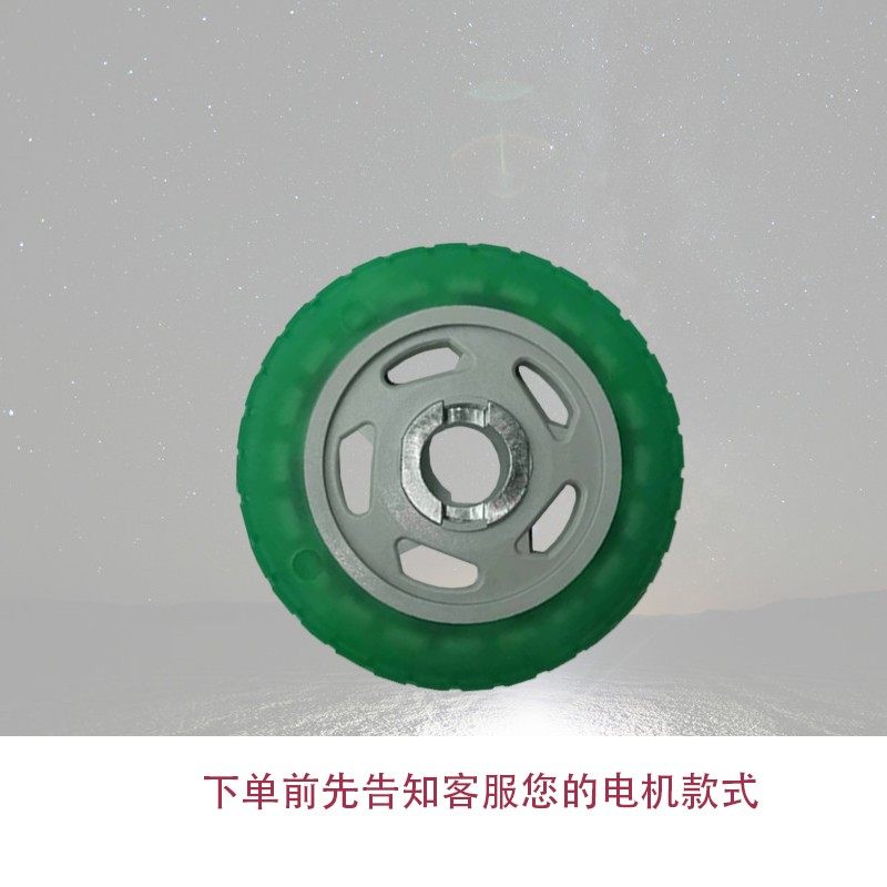 开门机配件八字对开门脚轮电动门电动轮子走轮防滑通用图片