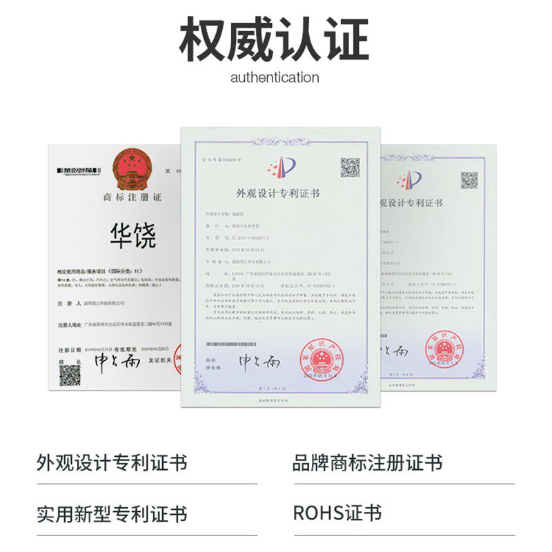 LOGO广告灯地面广告室内户外旋转图案定制文字大功率logo投影射灯