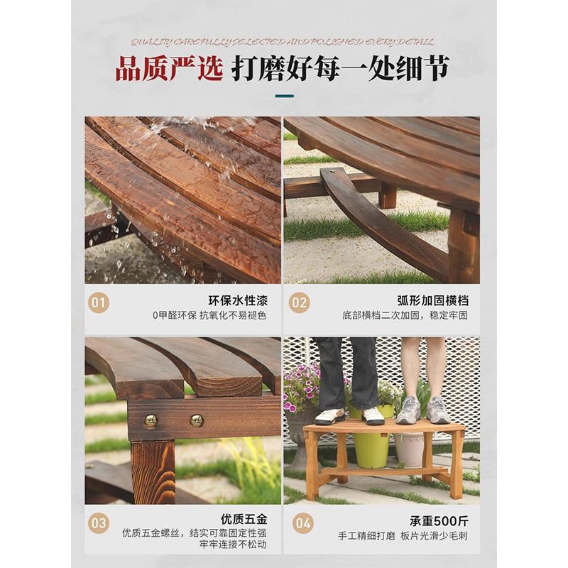 防腐木围树凳户外树池坐凳庭院露天凳子花园休闲座椅室外公园椅子