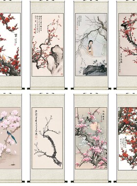丝绸画花鸟画国画客厅装饰画礼品画卷轴画喜上眉梢紫色梅花好运画