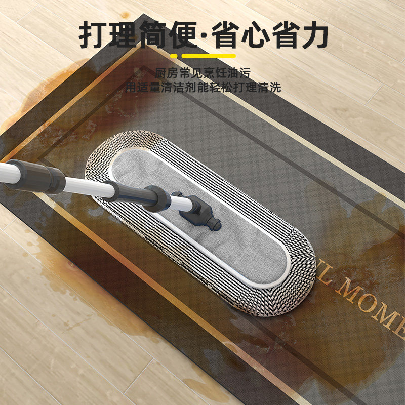2026新款厨房地垫防滑吸水吸油可擦免洗耐脏厨房专用防污垫子家用