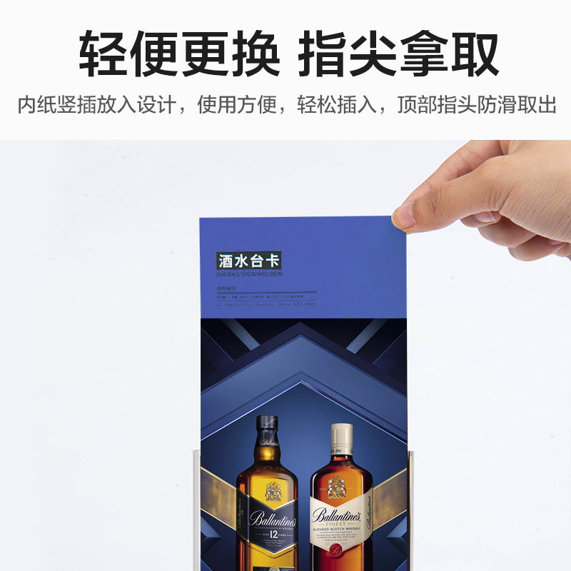 三面旋转台卡 三角亚克力牌 桌面立式餐牌菜单展示酒水牌a4立牌三