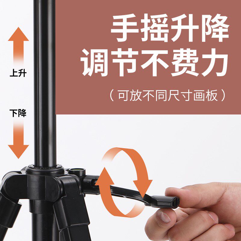 铝合金画架美术生专用金属折叠伸缩展示架支架式写生绘图画板套装图片