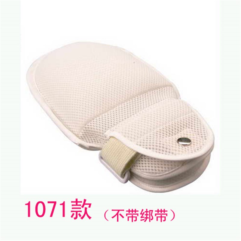 软管填充防拔管约束手套老人防自伤上肢固定安全带病人防抓挠手套
