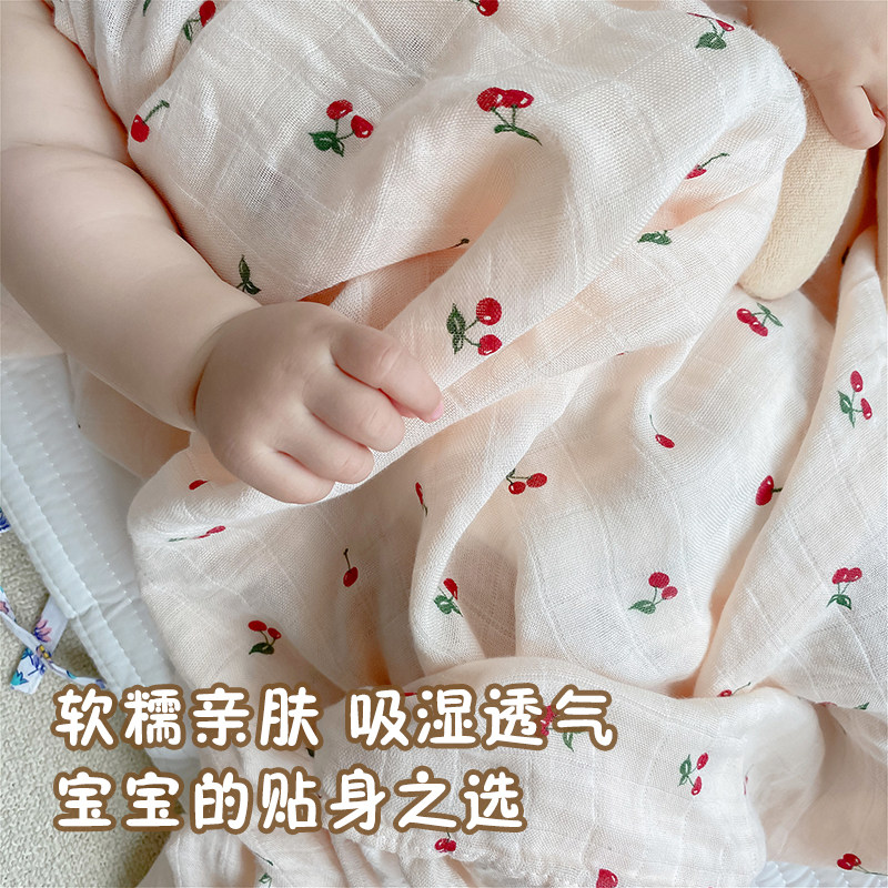 新生竹棉双层纱布襁褓巾浴巾盖毯遮阳毯四层纱布巾空调毯初生用品