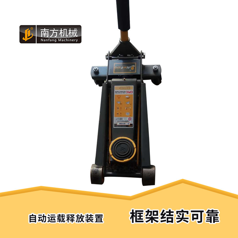 南方卧顶南方机械卧式千斤顶液压千斤顶配件双泵低位架机南方L3Q3