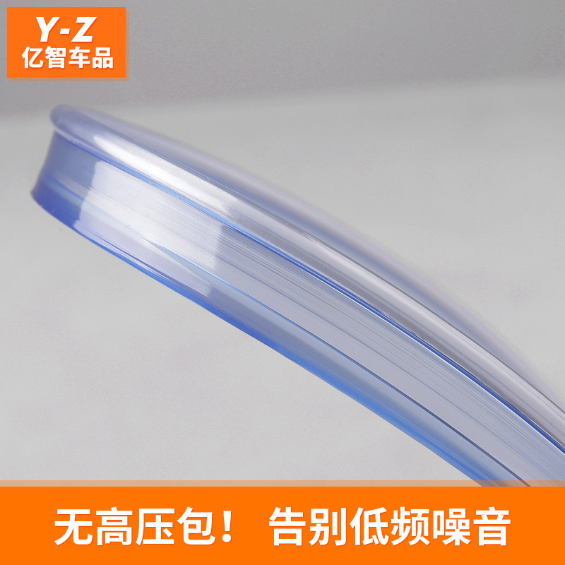 适用于15-18款汉兰达氛围灯改装汽车内饰灯气氛灯LED氛围灯冷光线