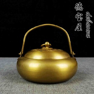 传统婚礼用品铜火炉婚庆火铳铜手炉陪嫁嫁妆手提炉香薰炉大号摆件