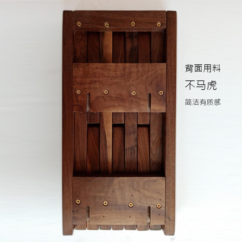 墙面装饰挂钩黑胡桃木条衣帽钩实木墙壁壁挂北欧简约玄关置物架子