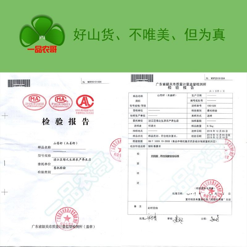 枕头助睡眠护颈椎睡觉专用山苍子颈椎反弓U型修复专治颈椎的枕头
