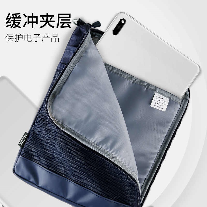 ACTACT竖式便携收纳包A5文具袋笔袋A-7682笔袋文具盒大容量收纳袋