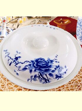 青花瓷家用陶瓷餐具9寸带盖汤锅汤碗汤盆品锅汤煲大汤碗 超大菜碗