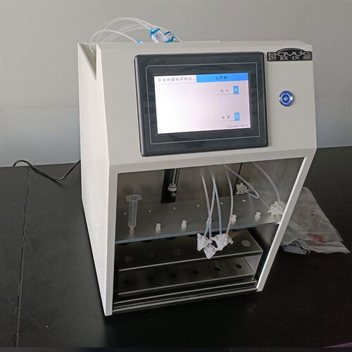 巴跃磁珠分离富集装置BY-SPE600全自动固相萃取仪六联自动上样