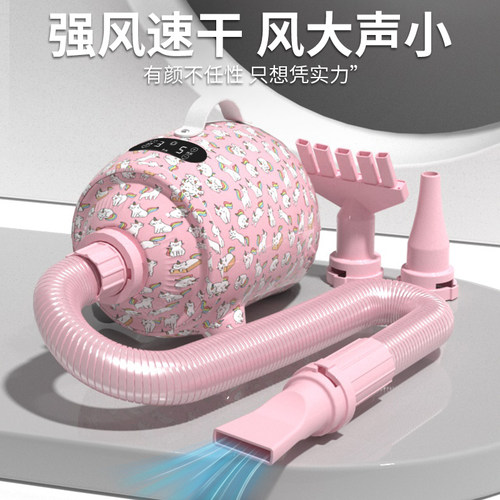 宠物吹水机狗狗猫咪专用吹风吹毛洗澡烘干机吹干神器大型犬宠物店