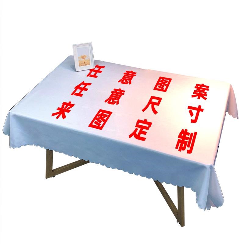 来图定制防水桌布主题餐厅咖啡屋个性桌垫工作会议室创意长方桌布