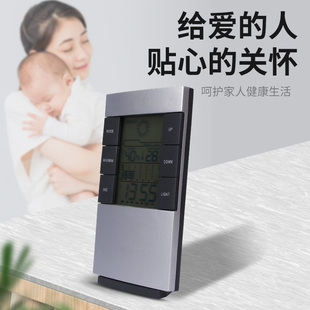 科士德温湿度计室内家用精准高精度电子数显壁挂式婴儿房温湿度表