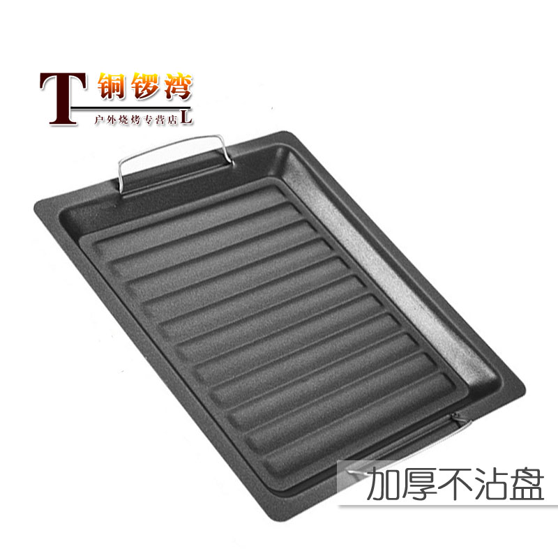 糖葫芦专用电锅商超专用熬糖电锅大功率不粘锅做糖葫芦的专用电锅