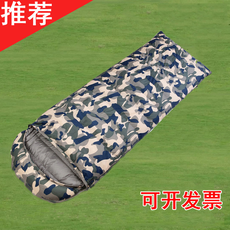 睡袋迷彩保暖午休露营野营单人羽绒棉防水成人户外四季冬加厚防寒