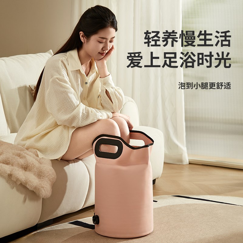 初心足浴桶可折叠保温过膝泡脚袋过小腿高深泡脚桶养生神器便携式