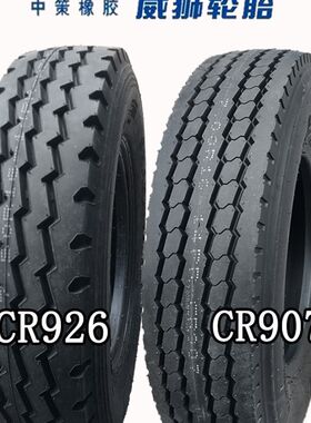 威狮轮胎650R16 700R16 750R16 825R16全钢丝载重轮胎