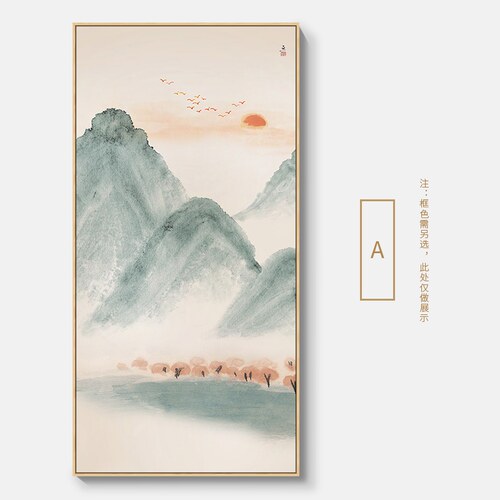 新中式玄关客厅走廊装饰画进门入户禅意竖版山水墙面茶室餐厅定做
