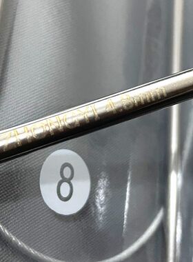 带刻字不锈钢循环形毛衣针织围巾针打毛线针一套编织工具全套装直