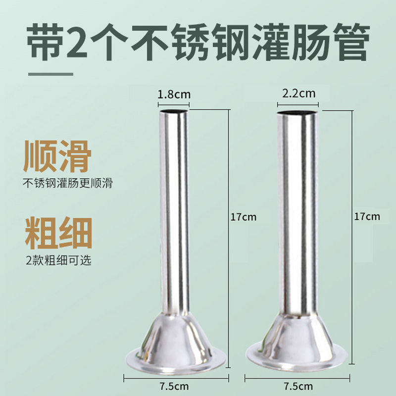 家用绞肉机手动灌肠机小型手摇绞辣椒多功能小型铸铁灌肠机