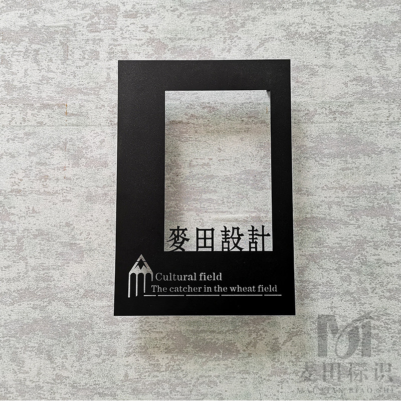 镂空灯箱广告牌背发光字铁艺店铺工作室充电创意招牌定制门牌定制