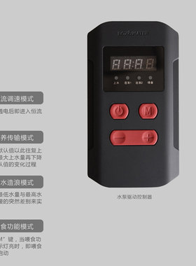 博特潜水泵超静音鱼缸变频抽水泵上置滴流过滤泵淡海水循环抽水泵