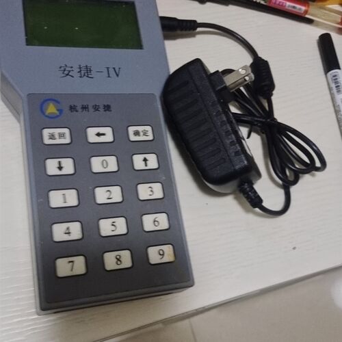 安捷电源适配器鸽钟电源线过压保护改善漏扫3000毫安支持多踏板