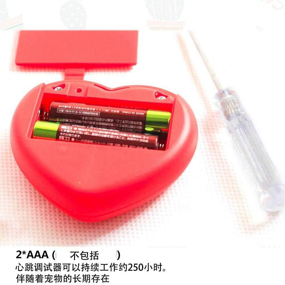 宠物大号玩具心跳狗狗焦虑安抚陪伴毛绒玩偶柯基趣味加热包猫用品