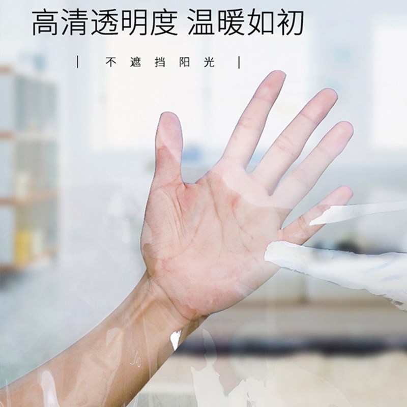 冬天浴室宽门窗免打孔阳台神器防风挡漏风塑料保暖窗帘透明防寒F