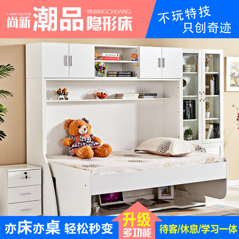 隐形床折叠床书桌柜一体组合床钢琴隐藏床壁床单人床小户型CH-001