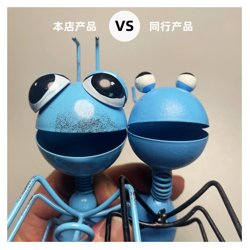 铁艺田园风蚂蚁壁饰创意昆虫摆件酒吧餐厅复古壁挂墙面装饰品套装