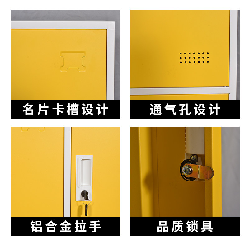 彩色更衣柜学生书包柜带锁鞋柜铁皮水杯存包柜矮柜员工多门储物柜