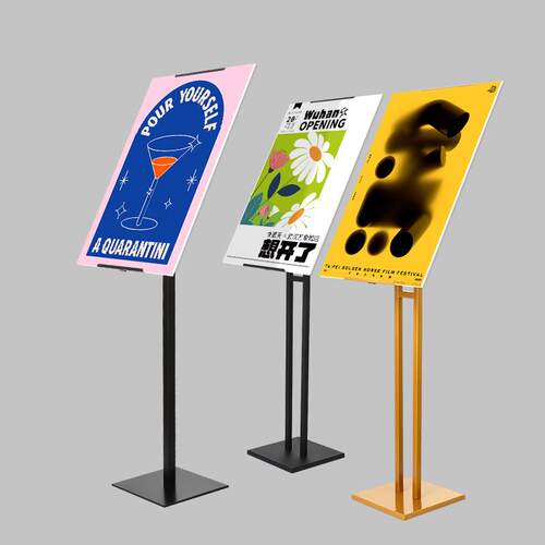 kt板展架立式落地海报架广告架子支架易拉宝广告牌展示架定制制作