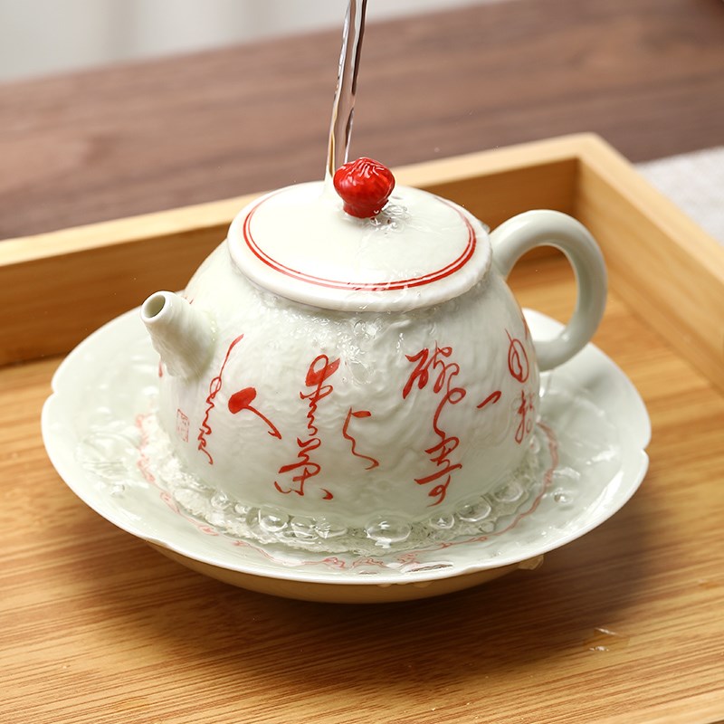 手绘陶瓷圆盘壶承 茶道配件茶点盘手写诗文矾红玉泥茶壶盖碗托盘