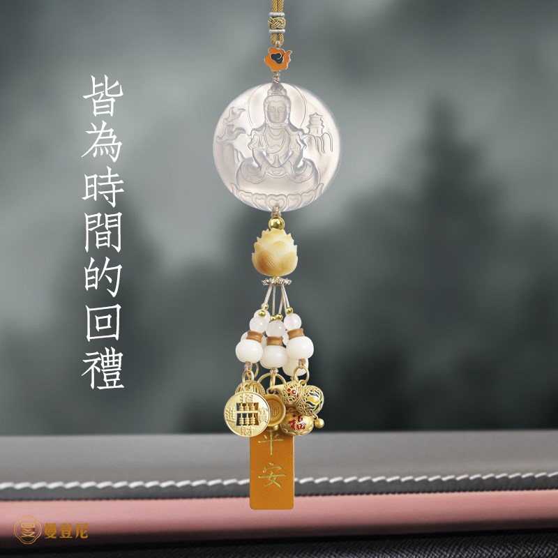 车挂件2024新款高档网红高档保平安后视镜挂饰高级感龙年车内吊饰