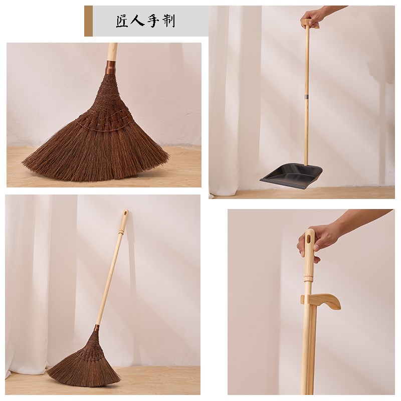 天然棕榈扫把椰棕笤帚清洁卫生神器套装组合刷瓷砖木地板扫帚家用