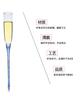 创意沙滩杯鸡尾酒杯彩色玻璃香槟杯个性杯子套装酒吧KTV夜场酒座